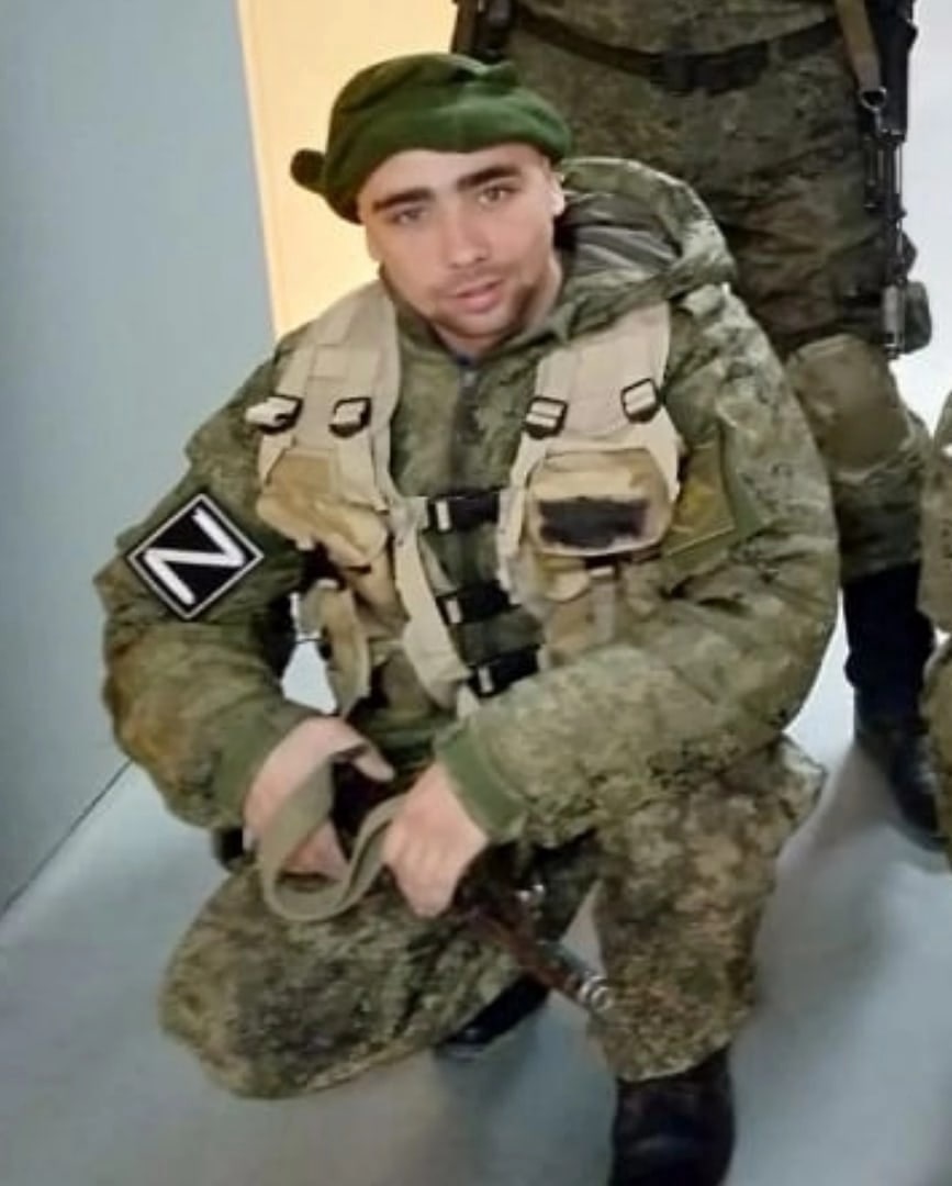 Фотография Зубков Иван Игоревич, погибший солдат СВО