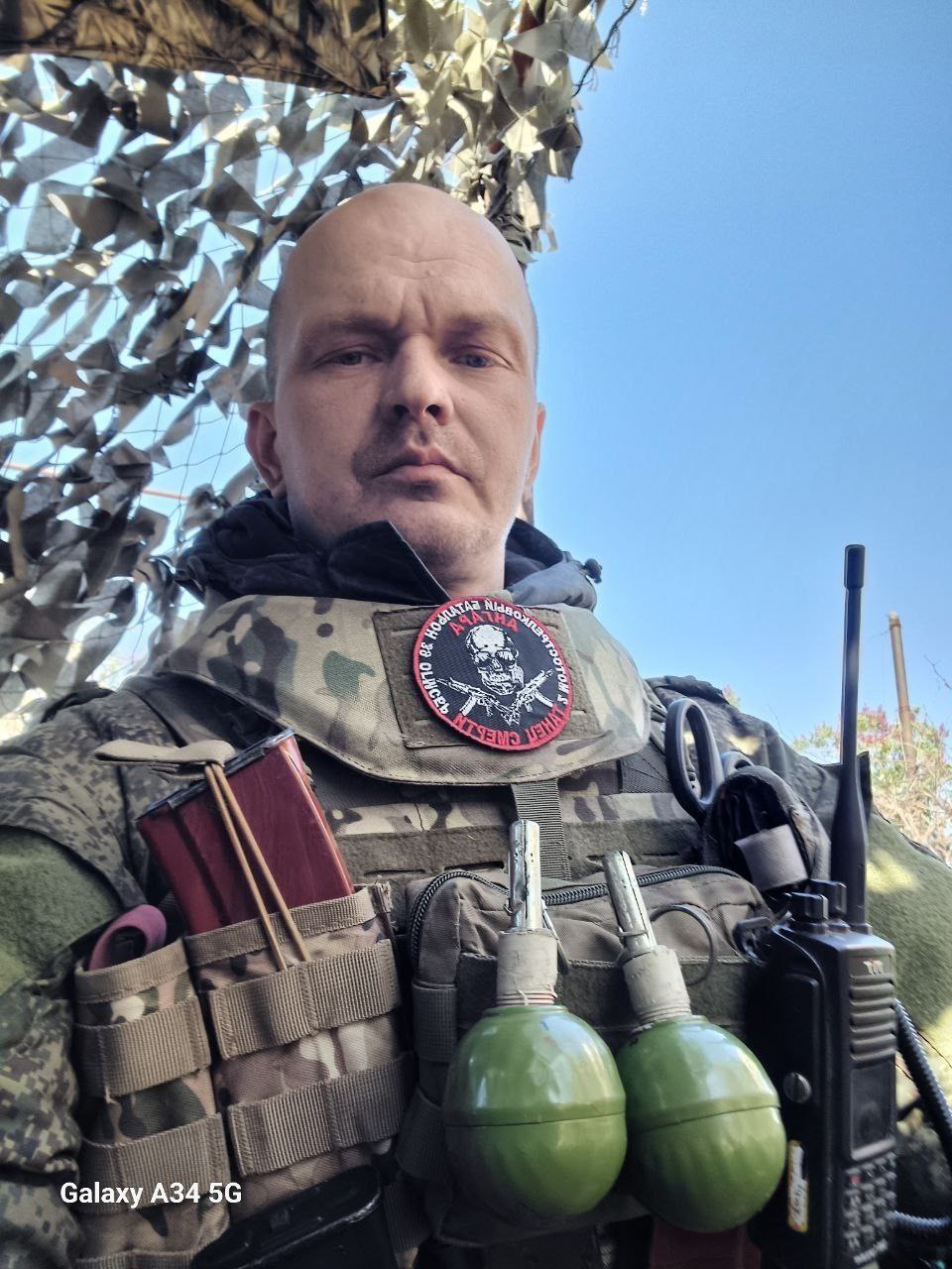 Фотография Петренко Александр Анатольевич, погибший солдат СВО