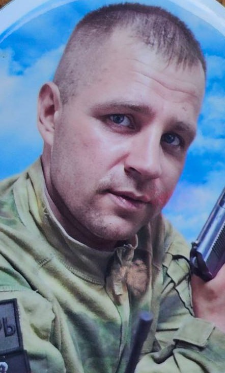 Фотография Парамонов Валерий Владимирович, погибший солдат СВО