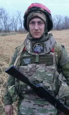 Фотография Туранов Максим Вадимович, погибший солдат СВО