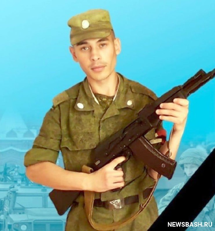Фотография Шайхлисламов Изгар Наилевич, погибший солдат СВО