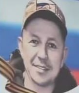 Фотография Лесников Александр Николаевич, погибший солдат СВО