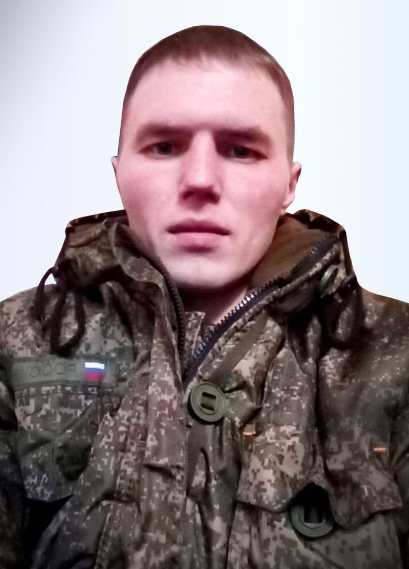Фотография Еркин Максим Эдуардович, погибший солдат СВО