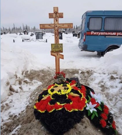 Фотография Куслин Евгений Викторович, погибший солдат СВО