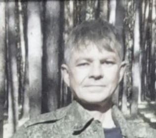 Фотография Бойков Роман Александрович, погибший солдат СВО