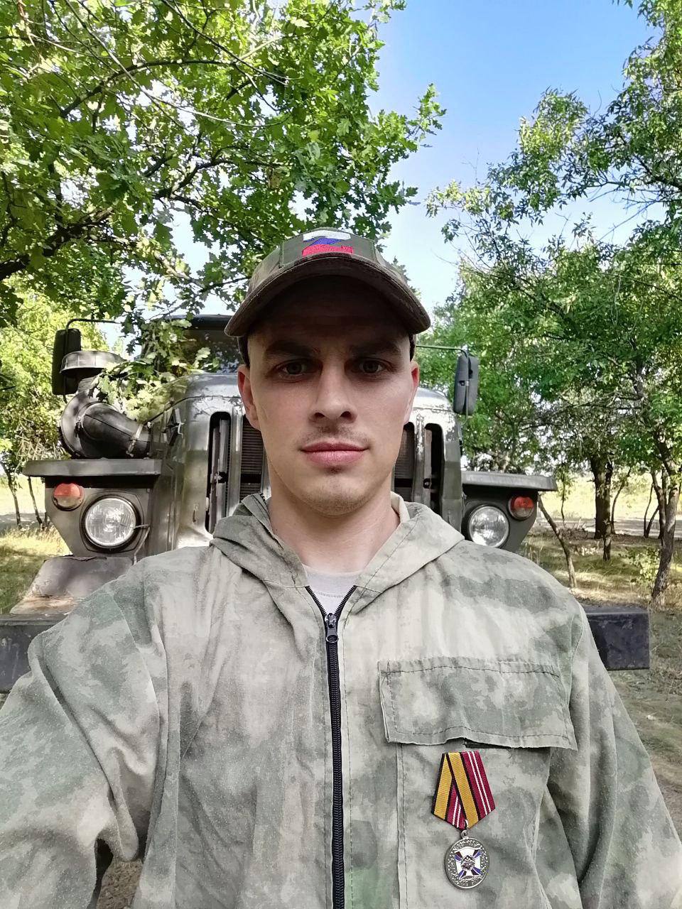 Фотография Сапов Александр Александрович, погибший солдат СВО