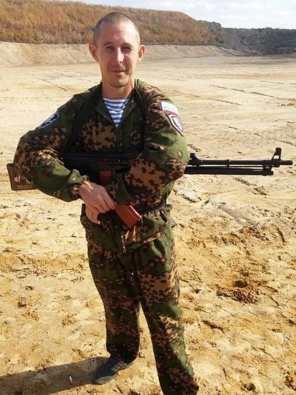Фотография Климов Максим Александрович, погибший солдат СВО