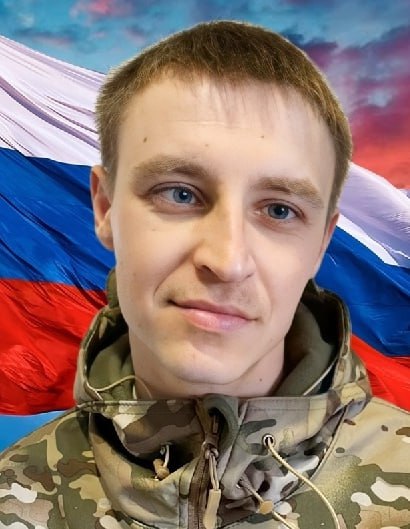Фотография Глебов Никита Дмитриевич, погибший солдат СВО