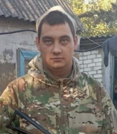 Фотография Савочкин Александр Русланович, погибший солдат СВО