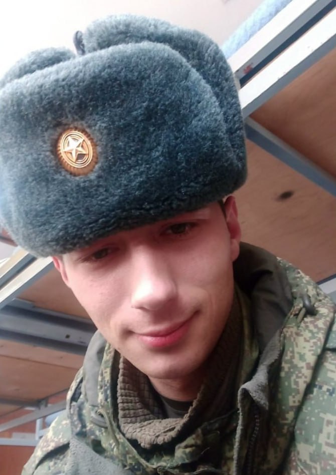 Фотография Азаров Денис, погибший солдат СВО