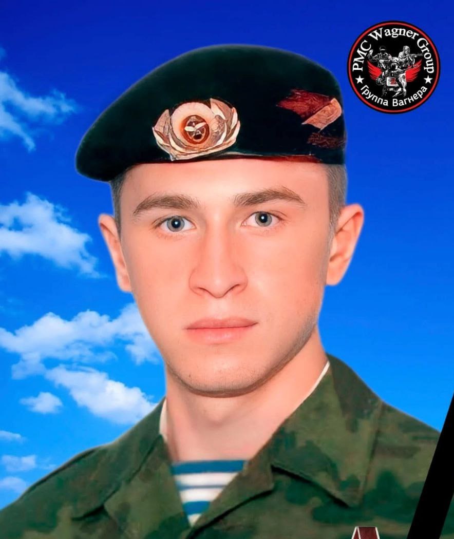 Фотография Козырев Александр Александрович, погибший солдат СВО