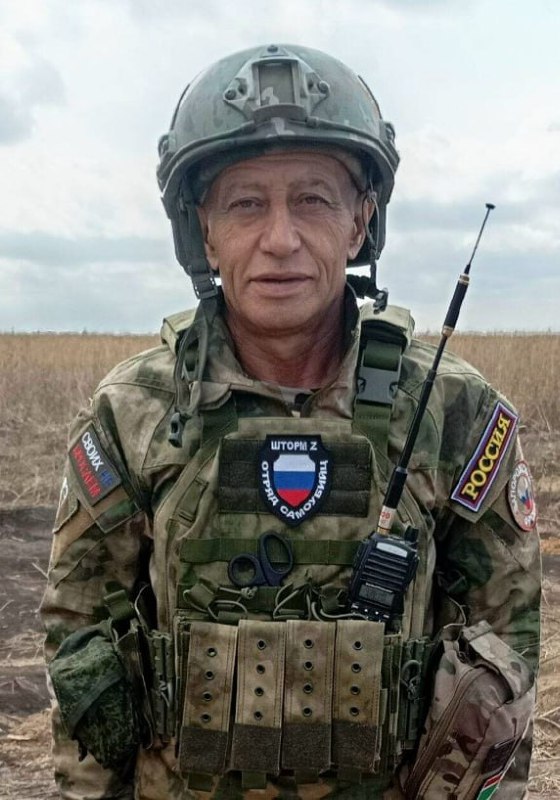 Фотография Бабаков Зиявдин Багавдинович, погибший солдат СВО
