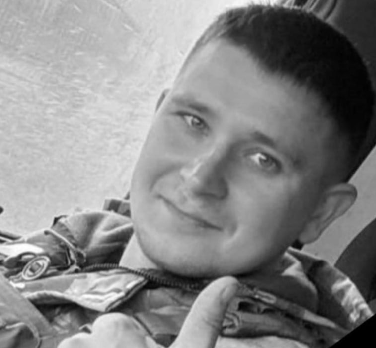 Фотография Артёмов Александр, погибший солдат СВО