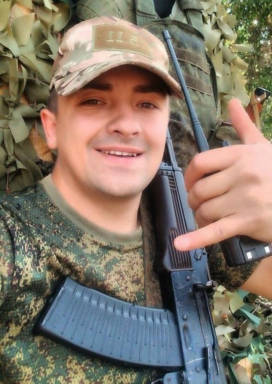 Фотография Рысев Артемий Валерьевич, погибший солдат СВО