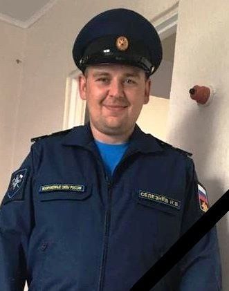 Фотография Селезнёв Николай Владимирович, погибший солдат СВО