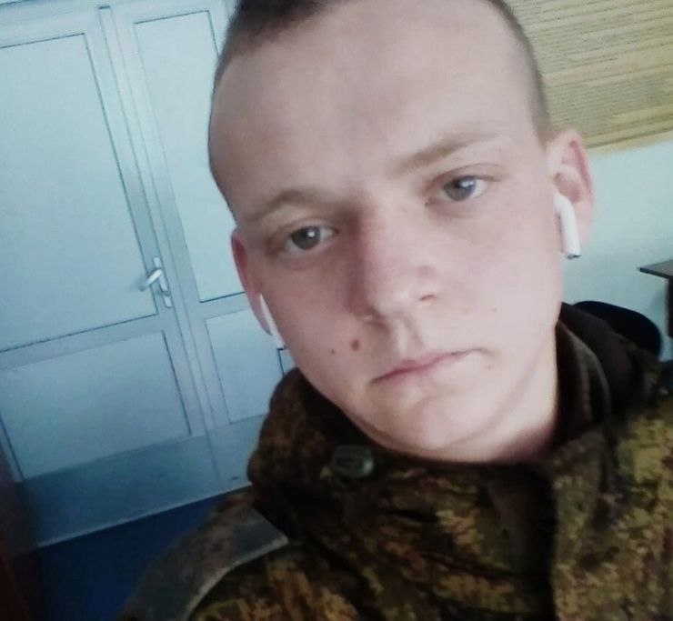 Фотография Белюсенко Антон, погибший солдат СВО