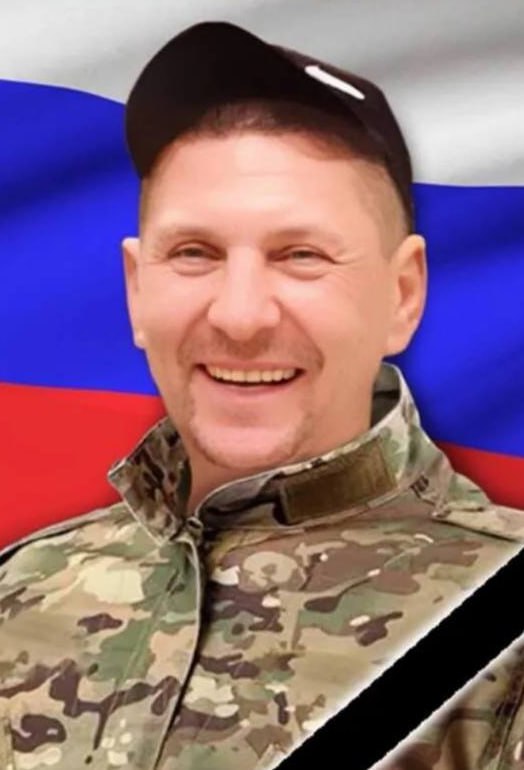 Фотография Дьяков Сергей Анатольевич, погибший солдат СВО