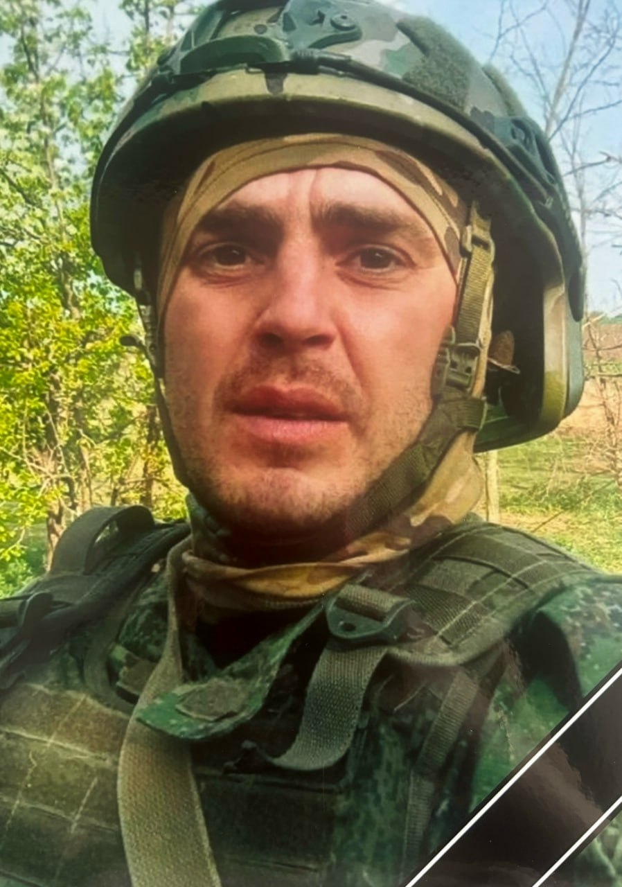 Фотография Марков Владислав Петрович, погибший солдат СВО