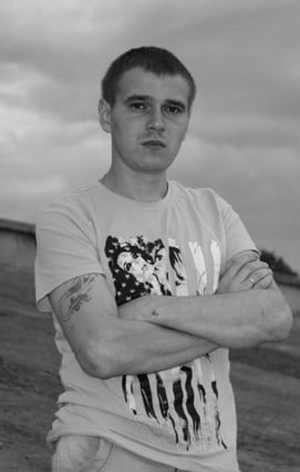 Фотография Ильин Максим, погибший солдат СВО