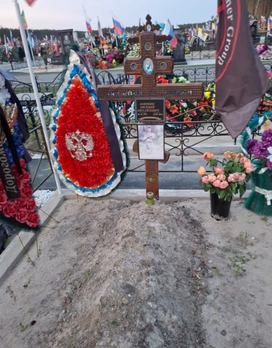Фотография Бояркин Евгений Михайлович, погибший солдат СВО