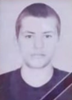 Фотография Ефимов Алексей Александрович, погибший солдат СВО