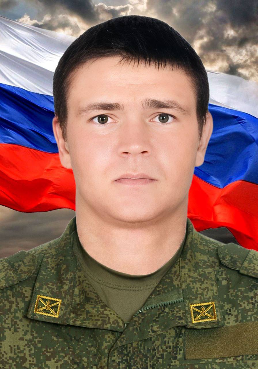 Фотография Суворов Александр Юрьевич, погибший солдат СВО