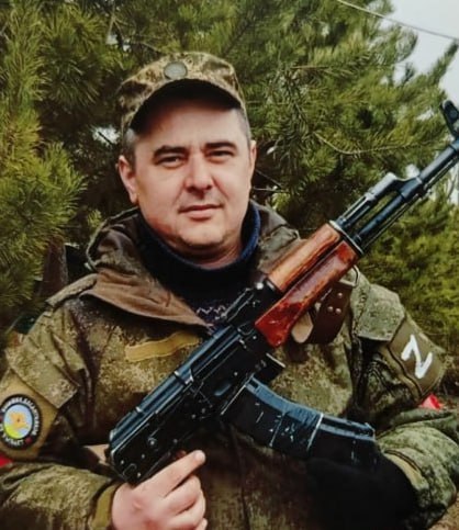 Фотография Захарченко Александр, погибший солдат СВО