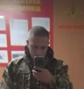 Фотография Светцов Дмитрий, погибший солдат СВО