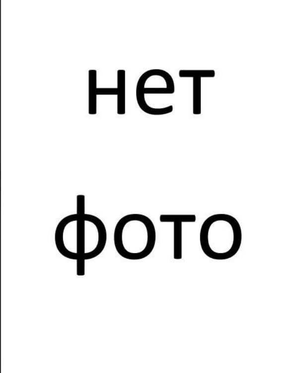 Фотография Пласкин Алексей, погибший солдат СВО