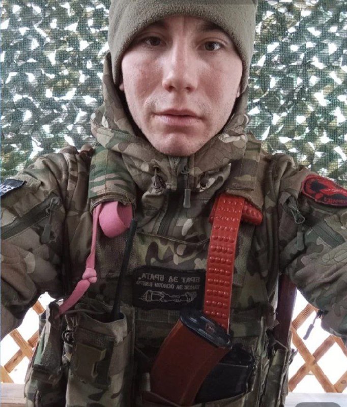 Фотография Константинов Павел Владимирович, погибший солдат СВО