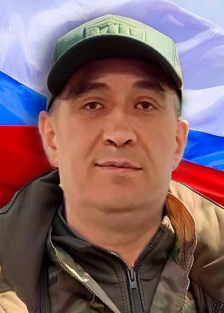 Фотография Марин Иван Васильевич, погибший солдат СВО