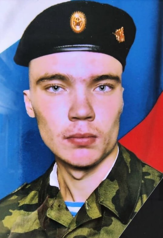Фотография Воронин Кирилл Владиславович, погибший солдат СВО