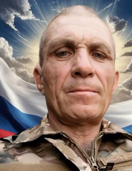 Фотография Александров Евгений Владимирович, погибший солдат СВО