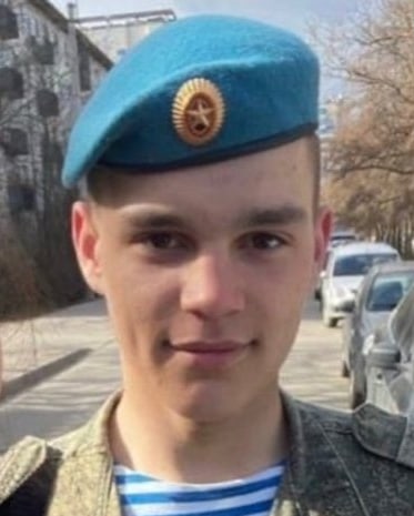Фотография Балякин Егор Николаевич, погибший солдат СВО