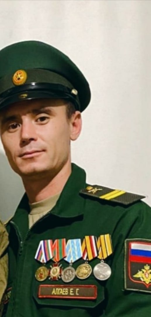 Фотография Алгаев Евгений Геннадьевич, погибший солдат СВО