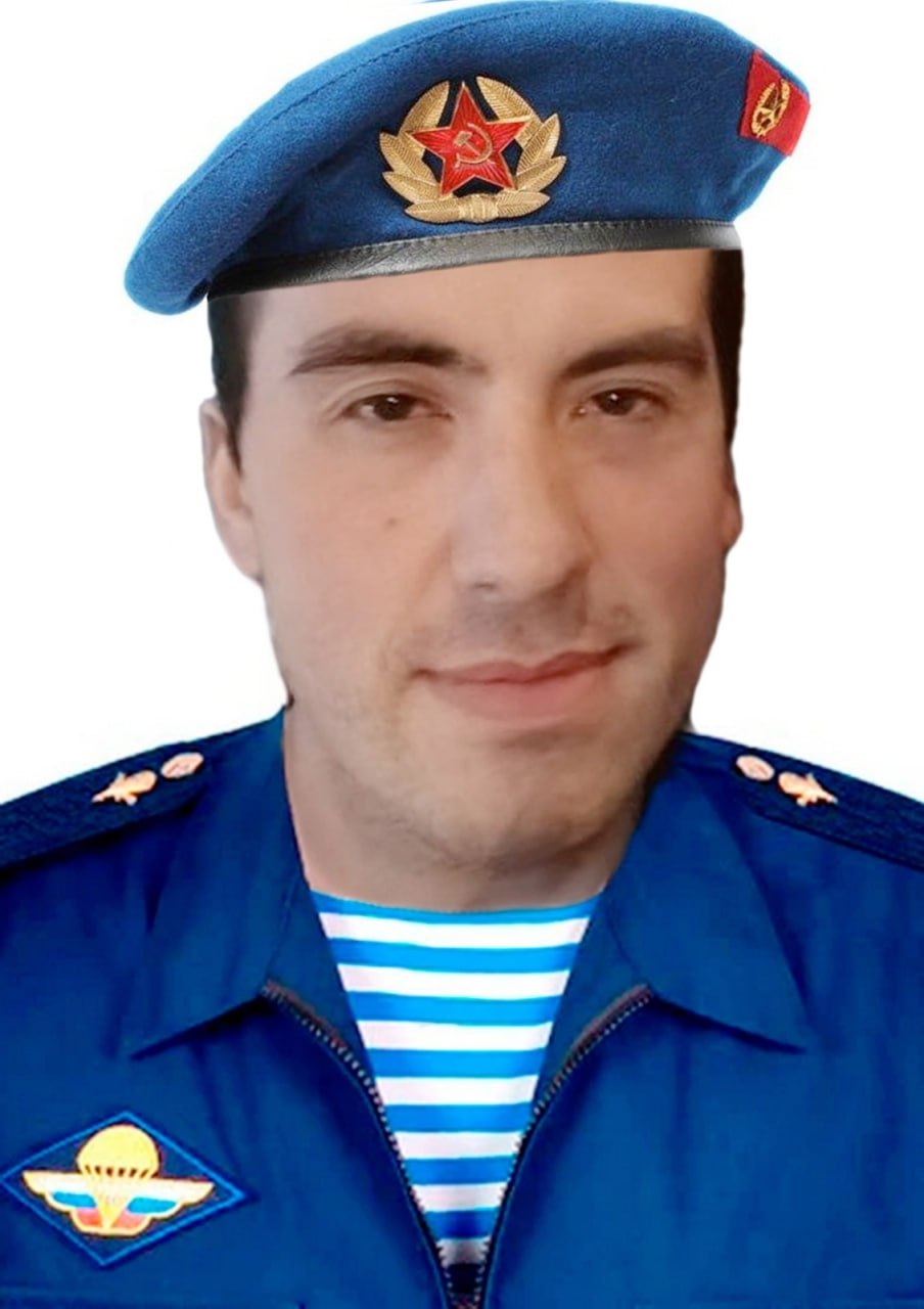 Фотография Ананов Михаил Викторович, погибший солдат СВО
