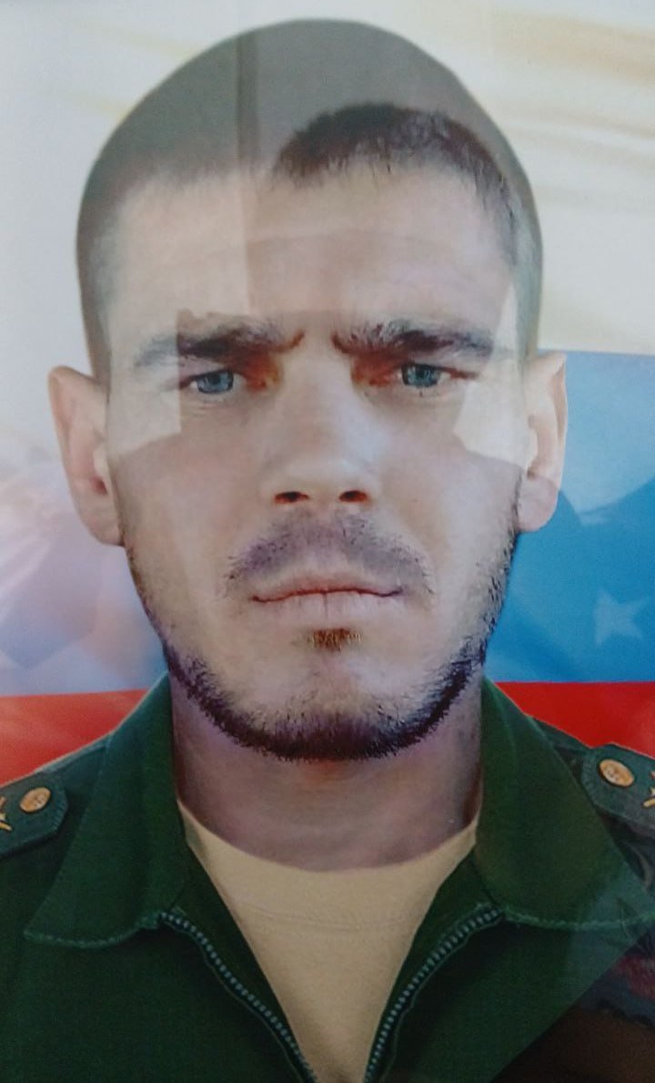 Фотография Павлюченко Александр Иванович, погибший солдат СВО