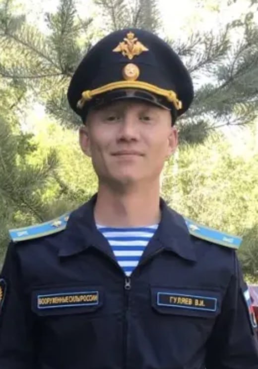 Фотография Гуляев Владислав Иванович, погибший солдат СВО