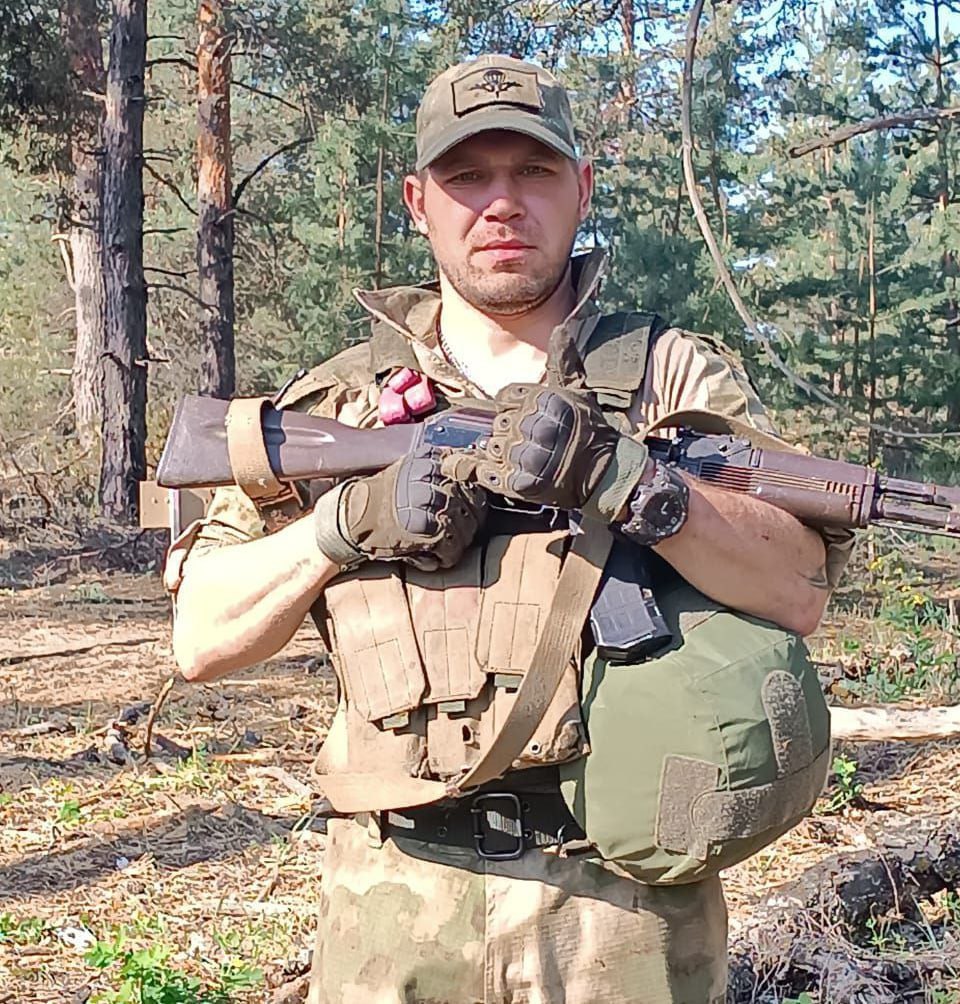 Фотография Зубов Алексей Васильевич, погибший солдат СВО