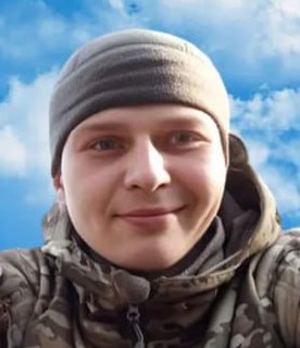 Фотография Герасимов Максим Андреевич, погибший солдат СВО