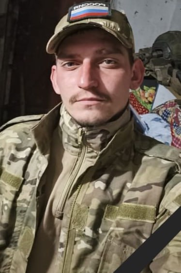 Фотография Безродный Андрей Александрович, погибший солдат СВО