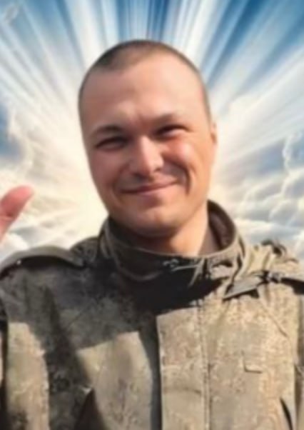 Фотография Троянов Тимофей Иванович, погибший солдат СВО