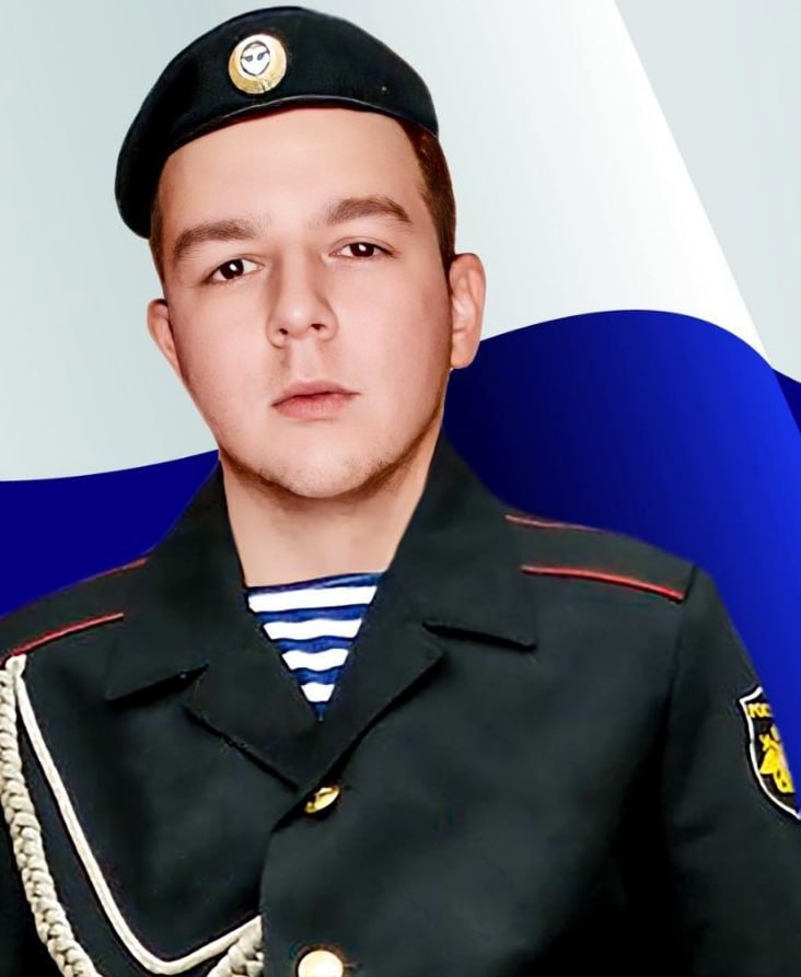 Фотография Кошин Илья Валерьевич, погибший солдат СВО