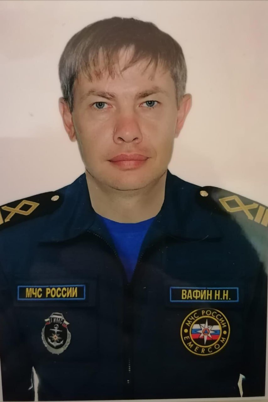 Фотография Вафин Николай Николаевич, погибший солдат СВО