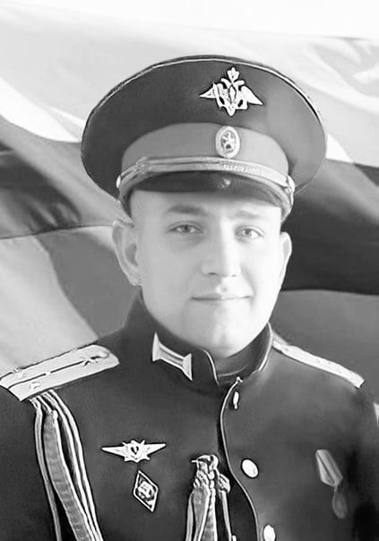 Фотография Полежаев Иван, погибший солдат СВО