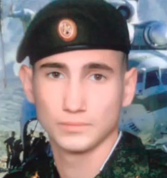 Фотография Усачев Руслан Андреевич, погибший солдат СВО