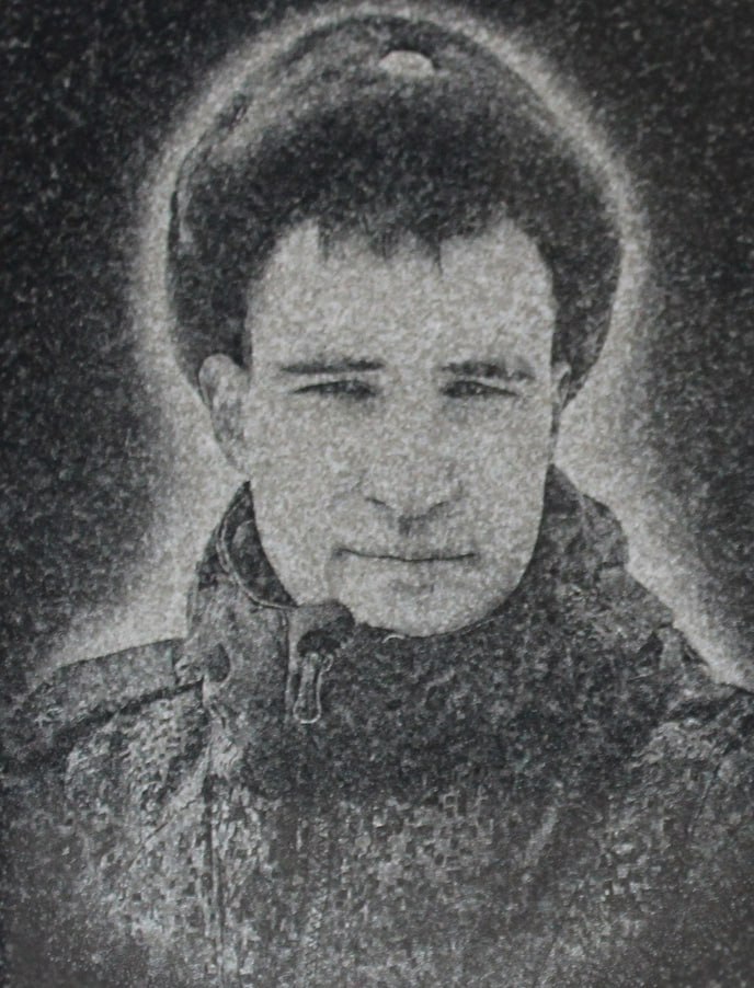 Фотография Зорин Алексей Алексеевич, погибший солдат СВО