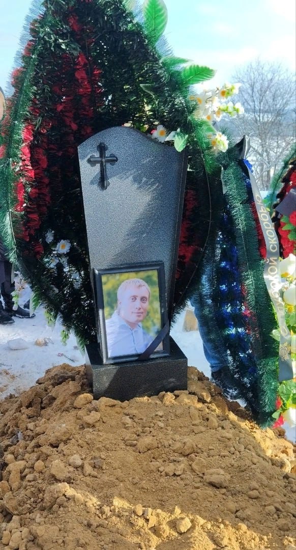 Фотография Дьяков Олег Сергеевич, погибший солдат СВО