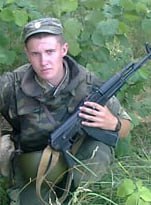 Фотография Акулинкин Алексей Сергеевич, погибший солдат СВО