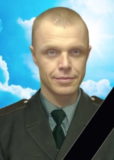 Фотография Салихзянов Михаил Флюрович, погибший солдат СВО